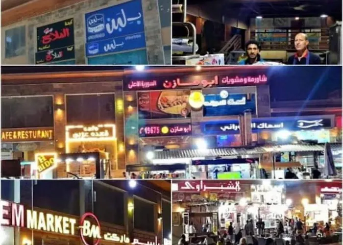 Apartment في قريه بلو باي اسيا العين السخنه Ain Sukhna